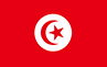 République Tunisienne